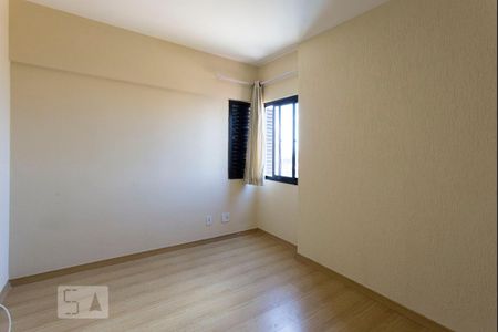 Apartamento à venda com 70m², 3 quartos e 1 vaga Apartamento à venda com 70m², 3 quartos e 1 vagaQuarto 2