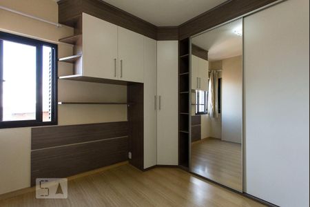 Apartamento à venda com 70m², 3 quartos e 1 vaga Apartamento à venda com 70m², 3 quartos e 1 vagaSuíte