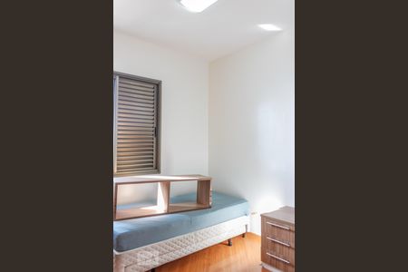 Apartamento à venda com 156m², 3 quartos e 3 vagasQuarto 2