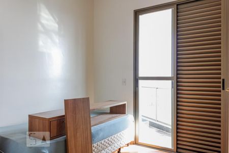 Apartamento à venda com 156m², 3 quartos e 3 vagasQuarto 1