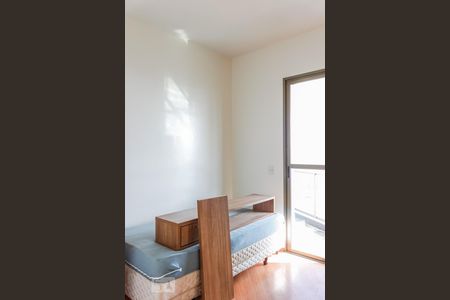 Apartamento à venda com 156m², 3 quartos e 3 vagasQuarto 1