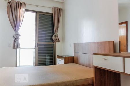 Apartamento à venda com 156m², 3 quartos e 3 vagasQuarto 3 suite