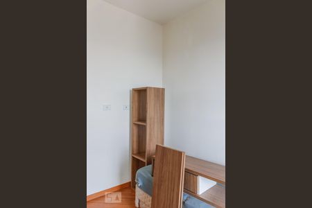 Apartamento à venda com 156m², 3 quartos e 3 vagasQuarto 1