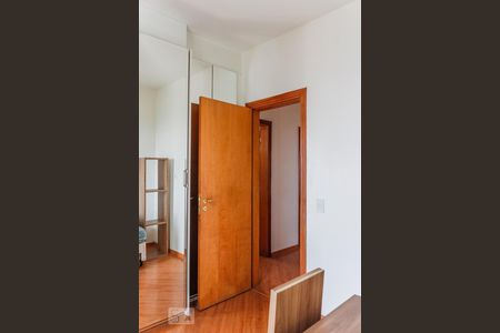 Apartamento à venda com 156m², 3 quartos e 3 vagasQuarto 1
