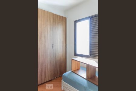 Apartamento à venda com 156m², 3 quartos e 3 vagasQuarto 2