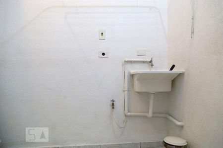 Apartamento para alugar com 110m², 2 quartos e 1 vaga Apartamento para alugar com 110m², 2 quartos e 1 vagaLavanderia