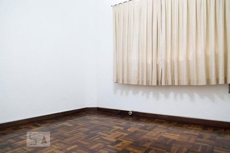 Apartamento para alugar com 110m², 2 quartos e 1 vaga Apartamento para alugar com 110m², 2 quartos e 1 vagaQuarto 1