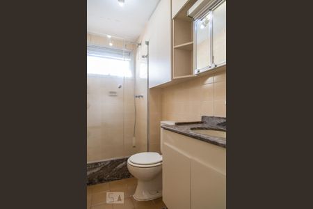 Banheiro de apartamento para alugar com 1 quarto, 52m² em Santa Cecília, São Paulo