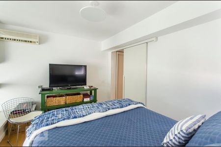 Apartamento para alugar com 74m², 1 quarto e 1 vaga Apartamento para alugar com 74m², 1 quarto e 1 vagaQuarto