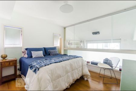 Apartamento para alugar com 74m², 1 quarto e 1 vaga Apartamento para alugar com 74m², 1 quarto e 1 vagaQuarto