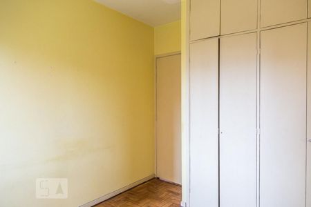 Apartamento à venda com 76m², 2 quartos e 1 vagaQuarto 1