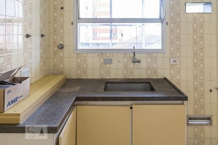 Apartamento à venda com 76m², 2 quartos e 1 vagaCozinha