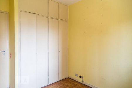 Apartamento à venda com 76m², 2 quartos e 1 vagaQuarto 1