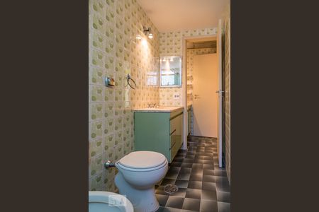 Apartamento à venda com 76m², 2 quartos e 1 vagaBanheiro