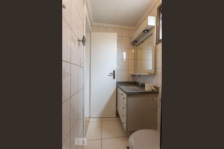 Apartamento para alugar com 91m², 3 quartos e 2 vagasBanheiro Social