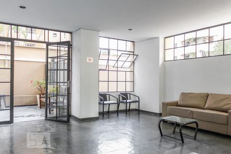 Apartamento para alugar com 58m², 2 quartos e 1 vagaSalão de festas