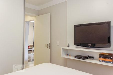 Apartamento para alugar com 58m², 2 quartos e 1 vagaQuarto 1