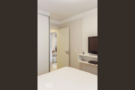Apartamento para alugar com 58m², 2 quartos e 1 vagaQuarto 1