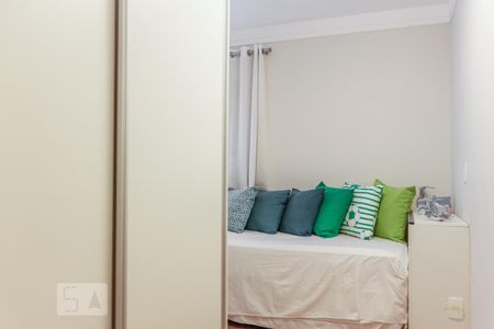 Apartamento para alugar com 58m², 2 quartos e 1 vagaQuarto 2