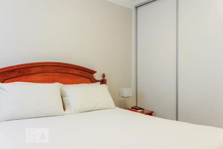 Apartamento para alugar com 58m², 2 quartos e 1 vagaQuarto 1
