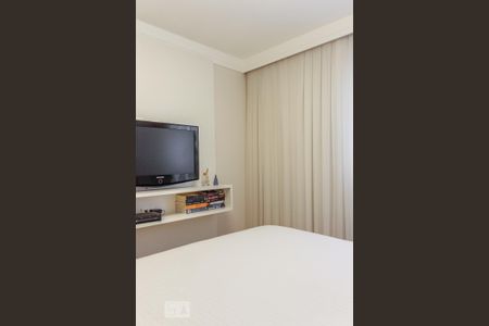 Apartamento para alugar com 58m², 2 quartos e 1 vagaQuarto 1