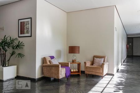 Apartamento para alugar com 58m², 2 quartos e 1 vagaHall