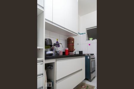 Apartamento à venda com 87m², 2 quartos e 1 vaga Apartamento à venda com 87m², 2 quartos e 1 vagaCozinha