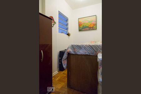 Apartamento à venda com 87m², 2 quartos e 1 vaga Apartamento à venda com 87m², 2 quartos e 1 vagaQuarto serviço