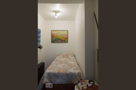 Apartamento à venda com 87m², 2 quartos e 1 vaga Apartamento à venda com 87m², 2 quartos e 1 vagaQuarto serviço