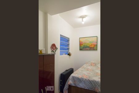 Apartamento à venda com 87m², 2 quartos e 1 vaga Apartamento à venda com 87m², 2 quartos e 1 vagaQuarto serviço