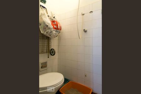 Apartamento à venda com 87m², 2 quartos e 1 vaga Apartamento à venda com 87m², 2 quartos e 1 vagaBanheiro serviço