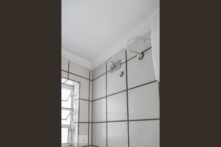 Studio para alugar com 44m², 1 quarto e 1 vaga Studio para alugar com 44m², 1 quarto e 1 vagaBanheiro