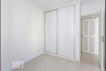 Apartamento à venda com 40m², 1 quarto e 1 vaga Apartamento à venda com 40m², 1 quarto e 1 vagaQuarto