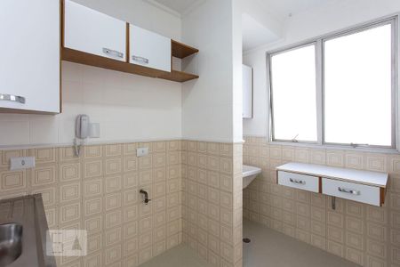 Apartamento à venda com 40m², 1 quarto e 1 vaga Apartamento à venda com 40m², 1 quarto e 1 vagaCozinha