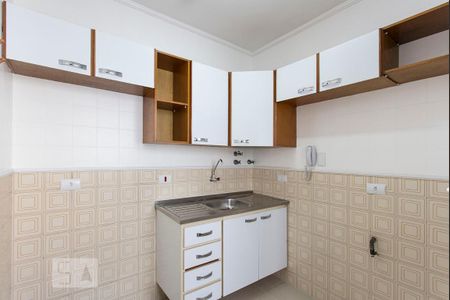 Apartamento à venda com 40m², 1 quarto e 1 vaga Apartamento à venda com 40m², 1 quarto e 1 vagaCozinha