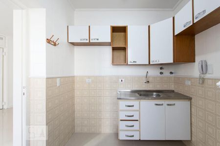 Apartamento à venda com 40m², 1 quarto e 1 vaga Apartamento à venda com 40m², 1 quarto e 1 vagaCozinha