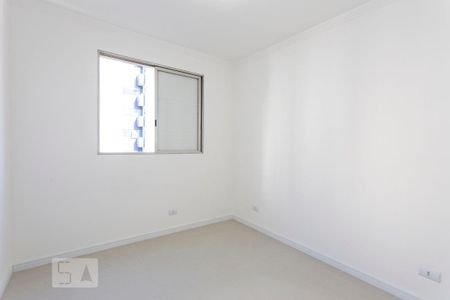 Apartamento à venda com 40m², 1 quarto e 1 vaga Apartamento à venda com 40m², 1 quarto e 1 vagaQuarto