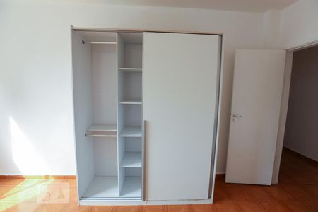 Apartamento à venda com 73m², 1 quarto e sem vagaQuarto