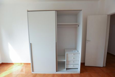 Apartamento à venda com 73m², 1 quarto e sem vagaQuarto
