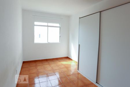 Apartamento à venda com 73m², 1 quarto e sem vagaQuarto