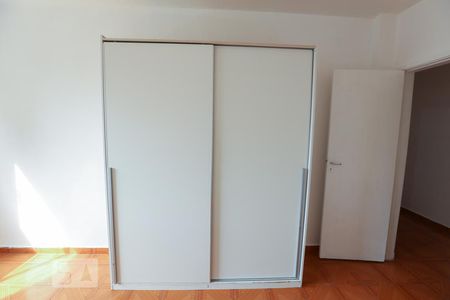 Apartamento à venda com 73m², 1 quarto e sem vagaQuarto