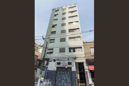 Apartamento à venda com 73m², 1 quarto e sem vagaFachada