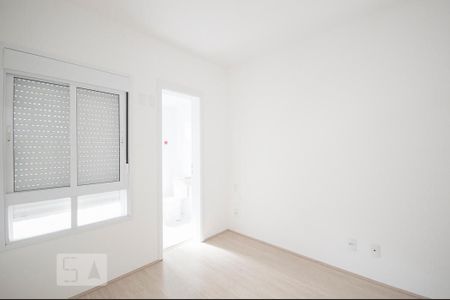 Apartamento à venda com 47m², 1 quarto e 1 vaga Apartamento à venda com 47m², 1 quarto e 1 vagaSuíte