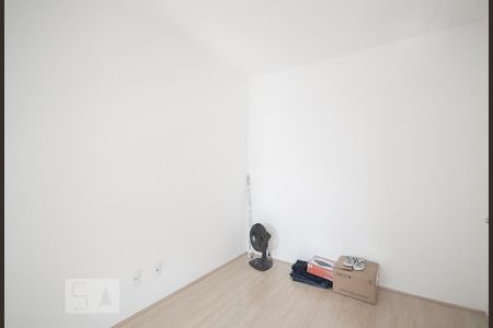 Apartamento à venda com 47m², 1 quarto e 1 vaga Apartamento à venda com 47m², 1 quarto e 1 vagaSuíte
