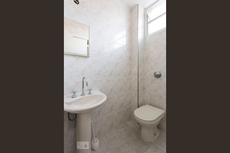 Apartamento para alugar com 80m², 2 quartos e 1 vagaBanheiro