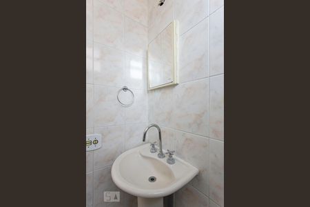 Apartamento para alugar com 80m², 2 quartos e 1 vagaBanheiro