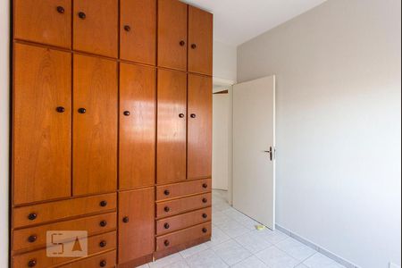 Apartamento para alugar com 80m², 2 quartos e 1 vagaQuarto 2