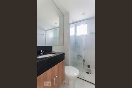 Apartamento à venda com 43m², 2 quartos e 1 vaga Apartamento à venda com 43m², 2 quartos e 1 vagaBanheiro suite