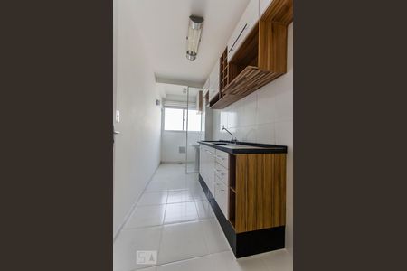 Apartamento à venda com 43m², 2 quartos e 1 vaga Apartamento à venda com 43m², 2 quartos e 1 vagaCozinha