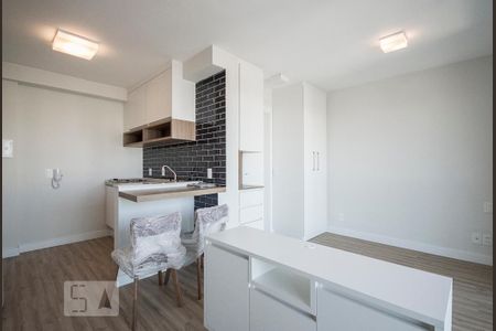 Studio para alugar com 31m², 1 quarto e 1 vaga Studio para alugar com 31m², 1 quarto e 1 vagaSala/Cozinha